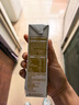 伊利谷粒多黑谷牛奶饮品250ml*12盒/箱黑豆+黑米+黑芝麻 谷粒多黑谷12盒 实拍图