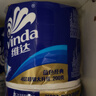 维达（Vinda）有芯卷纸 蓝色经典4层200克*10卷 厚韧大分量 卫生纸厕纸 卷筒纸 实拍图