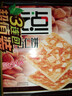 好吃点香脆饼干108g*3包混合装  儿童休闲零食办公室分享装 实拍图