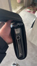 飞利浦（PHILIPS）电动剃须刀刮胡刀 欧洲整机进口 经典蜂巢旋护5系 SkinIQ智能感应 新年礼物生日礼物送老公送长辈 【热销爆款】旋护5系Pro S5887/10 实拍图