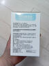 好视力 除螨清洁湿巾4-松油醇眼部茶树精油清洁眼贴棉片湿巾30片/盒 实拍图