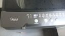 美的（Midea）随心洗 波轮洗衣机全自动家用 8公斤 直驱变频 专利免清洗 MB80V36DT 以旧换新 国家补贴 京东自营 实拍图