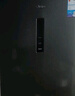美的（Midea）238升三门冰箱灰色小型风冷家用变频一级能效宿舍租房以旧换新小冰箱MR-249WTPE【国家补贴】 实拍图