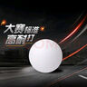 空白无字乒乓球三星级比赛训练用球新材料40+白色黄色ppq高弹耐打 无字球混3个 实拍图