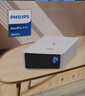 飞利浦（PHILIPS）NeoPix 645投影仪家用 智能家庭影院电视办公培训手机投影机 （TOF无感自动对焦 1080P 超清高亮） 实拍图
