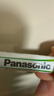 松下（Panasonic）7号七号充电电池4节三洋爱乐普技术适用于话筒相机玩具无充电器HHR-4MRC/4B 实拍图