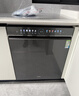 海尔（Haier）【双面洗W5000Plus】洗碗机嵌入式18套大容量六星级消杀UV双重除菌7天净存EYBW18566JHU1 实拍图
