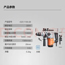 东成1100W电锤电镐两用DZC1100-28冲击钻带安全离合混凝土电钻工业级 实拍图