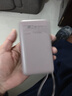 荣耀亲选移动电源 100W自带线版 20000mAh 3C认证可上飞机 可充荣耀华为苹果手机平板电脑 双向快充 摩卡色 实拍图