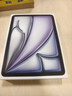 Apple/苹果iPad Air 11英寸 M3芯片2025年款 平板电脑 (512GB WLAN版)深空灰色 实拍图