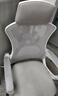 锦汐 电脑椅家用办公椅子靠背人体工学椅学习转椅老板座椅游戏电竞椅 【二代升级款】白框灰网+乳胶 实拍图
