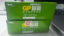 超霸（GP）5号电池40粒五号碳性干电池适用于耳温枪/血氧仪/血压计/血糖仪/鼠标等5号/AA/R6P 商超同款 实拍图