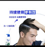 多美忆启智锣周岁场景布置装饰抓周道具全套蛇宝宝一周岁生日布置用品 实拍图