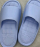 HIPANDA浴室EVA防滑拖鞋家居室内用软底防水耐磨男女情侣凉拖 蓝色 40-41 实拍图
