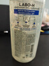 爱茉莉（Amore）LABO-H防脱益生菌洗发水头皮劲爽新款400ml去屑控油蓬松止痒固发 实拍图