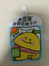 金豆芽金银花柚子汁儿童果汁饮品送礼盒装西柚汁饮料100ml*13袋 实拍图