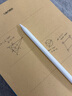 倍思电容笔iPad苹果笔【蓝牙数显】适用25年Pro/Air/Mini7/iPad11平板触控触屏手写笔applepencil 实拍图