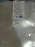 佳帮手真空封口机保鲜袋包装机抽真空袋子加厚网纹塑封袋食物真空保鲜袋20*30cm 实拍图
