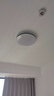 雷士（NVC）吸顶灯客厅卧室餐厅阳台简约现代LED照明灯具灯饰圆灯极光Z 实拍图