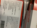 脚医生甲卫士3盒灰指甲护理盒专用液发黄增厚黑空灰甲净抑菌液 实拍图