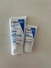 适乐肤（CeraVe）【试用体验装】呵护保湿润肤霜50ml 实拍图