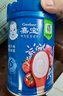 嘉宝（GERBER）混合蔬菜营养谷物高铁米粉宝宝辅食米糊250g 6月龄+100%真验厂 实拍图