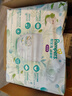 帮宝适（Pampers）清新帮拉拉裤婴儿尿不湿纸尿裤弹力裤 L112片【清新帮纸尿裤】 实拍图
