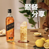 尊尼获加（JOHNNIE WALKER）洋酒 12年黑方黑牌700ml 苏格兰调和型威士忌无盒 实拍图