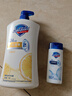 舒肤佳健康净护沐浴露 柠檬香1kg 长效清爽 留香沐浴乳液 新旧包装随机 实拍图
