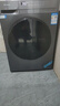 统帅（Leader）海尔出品 悦己滚筒洗衣机带烘干一体 10公斤全自动洗烘一体 京东自营以旧换新家电补贴LH506S 实拍图