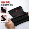 李宁（LI-NING）护肘网球肘关节保护套冬保暖专用护具健身篮球羽毛球护臂卧推护套 实拍图