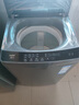 海尔（Haier）直驱全自动波轮洗衣机10KG 家用宿舍 一级能效 家电国家补贴以旧换新京东自营 EB100B32Mate1 实拍图