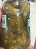 屋头俄式酸黄瓜330g*2 0脂乳黄瓜俄罗斯风味汉堡西餐沙拉下饭咸菜 实拍图