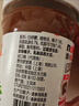 意榛滋 Nutella 榛果可可 巧克力酱 350g 早餐涂抹酱 榛子酱 面包酱 零 实拍图