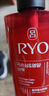 吕 RYO红吕染烫修护洗发水480ml*2 受损护理洗头膏韩国进口洗发露 实拍图