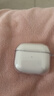 耳机保护壳 适用苹果AirPods pro保护套AirPods无线蓝牙耳机套透明保护壳TPU防摔晶透软壳 Airpods3代保护套 实拍图