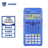 卡西欧（CASIO）FX-82ES PLUS A-2 函数科学计算器学生考试日常学习睿蓝大学高中初中学生适用 实拍图