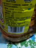 鲁花【保真花生油】 食用油 5S 压榨一级 花生油 5L 实拍图