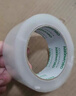 得力（deli）品正高品质高透明封箱胶带打包胶带 防台风胶带加固 45mm*60m*50um 6卷/筒 办公用品 筒装 33192 实拍图