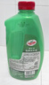 龟牌（Turtle Wax）硬壳盾洗车液1.25L洗车水蜡汽车强力去污清洁洗车泡沫液清洗剂 实拍图