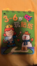 BANGSON3-6岁玩贴纸书儿童玩具女孩贴贴画幼儿园安静书男孩礼物 实拍图