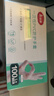 美丽雅一次性手套100只 大号PVC家务厨房烘焙洗碗清洁加厚橡胶手套 实拍图