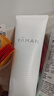 雅萌（YAMAN）雅萌沁肤滢润精华凝胶  200g 美容仪面部专用 实拍图