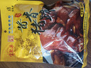 宝聚源 猪蹄350g 熟食卤味酱卤猪手预制菜下酒菜冷吃热吃零食中华老字号 实拍图