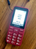 金立（Gionee）老年机4G全网通老年人手机全新款超长待机 大字体大声音大按键学生老人专用备用功能机G510 红色 实拍图