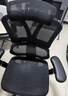 京东京造Z9Smart人体工学椅 电竞椅办公椅子电脑椅人工力学座椅网座带脚踏 实拍图