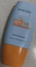 Mistine蜜丝婷防晒霜小黄帽面部水感养肤防紫外线60mlspf50+新年礼物 实拍图