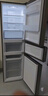 海尔（Haier）「真省电」310L三门冰箱黑金净化一级能效风冷无霜BCD-310WGHD3E7WV(银)国家补贴 实拍图
