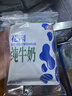 花园 袋装利乐枕纯牛奶 新疆牛奶200ML*20包*箱 实拍图
