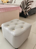 家逸沙发凳客厅坐凳家用小凳子换鞋凳网红沙发墩坐凳脚踏凳小板凳 实拍图